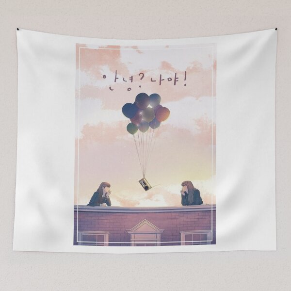 Item preview, Hello? Me! (안녕? 나야!) K-drama  designed and sold by Bayan-co.