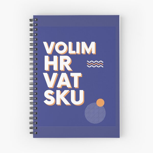 Item preview, Hrvatska designed and sold by MartinaLovro.