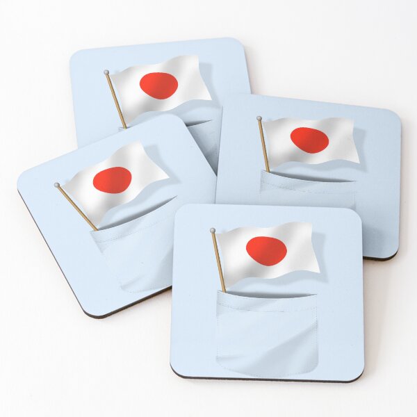 Item preview,  Pocket Japanese Flag designed and sold by David Roland.