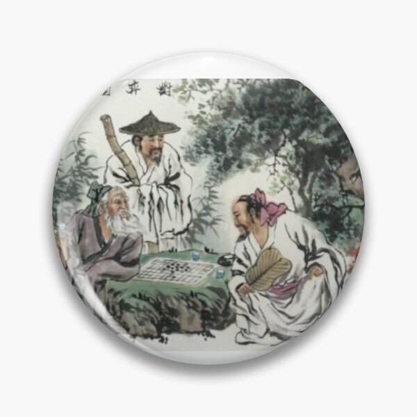 Item preview, go baduk old painting t-shirt and products designed and sold by Ugenial.