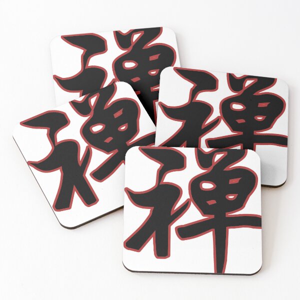 Item preview, Chan‘’禅‘’ designed and sold by kklim.