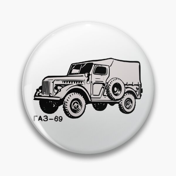 Item preview, GAZ 69 Soviet Offroad Extraordinaire! designed and sold by Groenendijk.