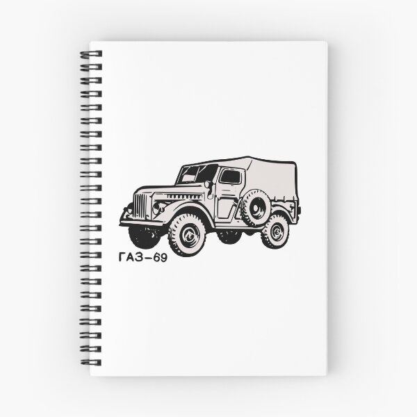 Item preview, GAZ 69 Soviet Offroad Extraordinaire! designed and sold by Groenendijk.