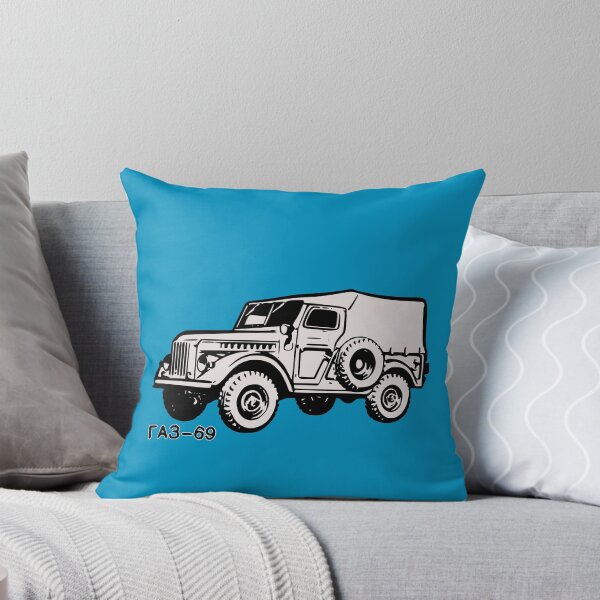 Item preview, GAZ 69 Soviet Offroad Extraordinaire! designed and sold by Groenendijk.
