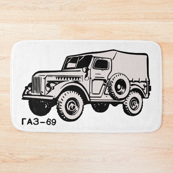 Item preview, GAZ 69 Soviet Offroad Extraordinaire! designed and sold by Groenendijk.