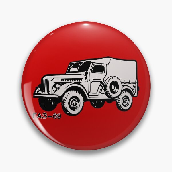 Item preview, GAZ 69  Soviet Offroad Extraordinaire! (on red) designed and sold by Groenendijk.