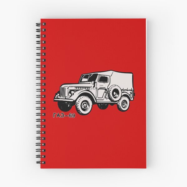 Item preview, GAZ 69  Soviet Offroad Extraordinaire! (on red) designed and sold by Groenendijk.