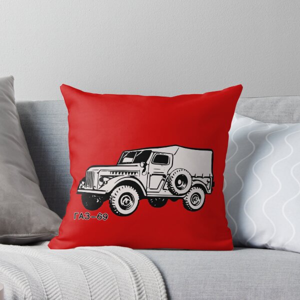 Item preview, GAZ 69  Soviet Offroad Extraordinaire! (on red) designed and sold by Groenendijk.