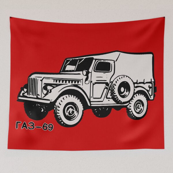 Item preview, GAZ 69  Soviet Offroad Extraordinaire! (on red) designed and sold by Groenendijk.