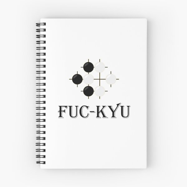 Item preview, GO baduk sticker  designed and sold by Ugenial.