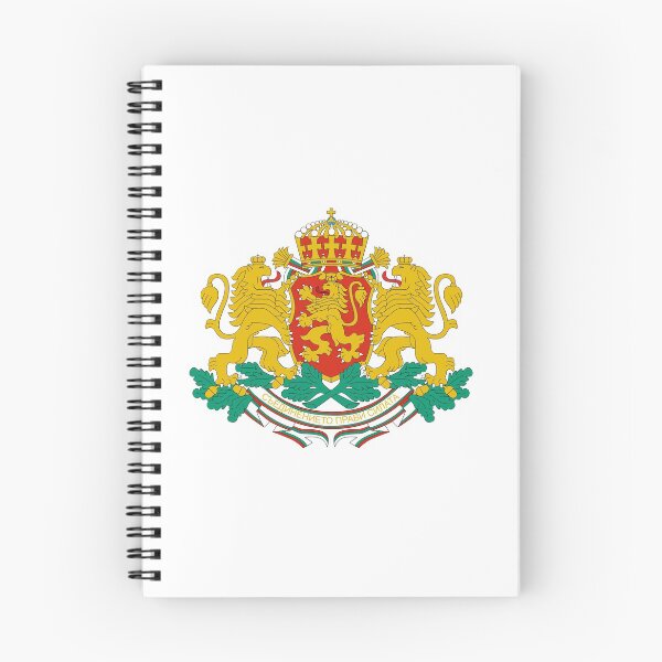Artikelvorschau, Bulgarian Coat of Arms entworfen und verkauft von flagswag.