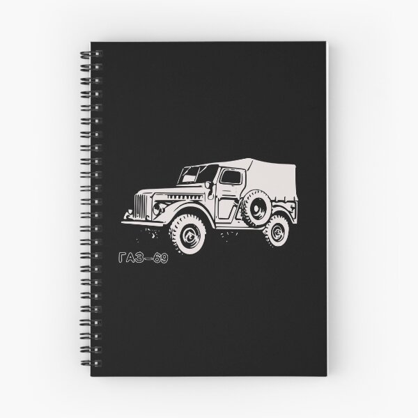 Item preview, GAZ 69 Soviet Offroad Extraordinaire! (on black) designed and sold by Groenendijk.