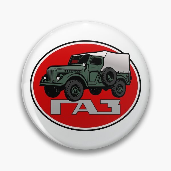 Item preview, GAZ 69 Soviet Offroad Extraordinaire! designed and sold by Groenendijk.