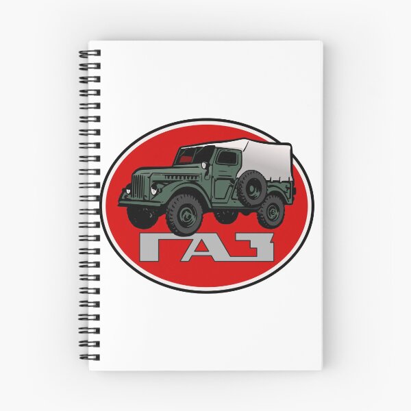 Item preview, GAZ 69 Soviet Offroad Extraordinaire! designed and sold by Groenendijk.