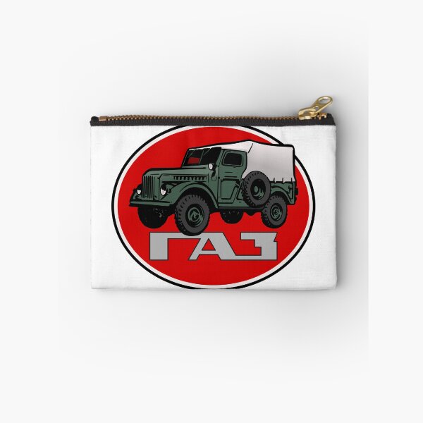 Item preview, GAZ 69 Soviet Offroad Extraordinaire! designed and sold by Groenendijk.