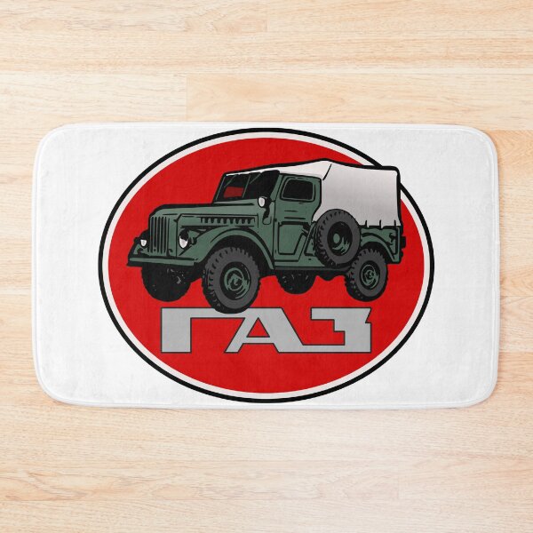 Item preview, GAZ 69 Soviet Offroad Extraordinaire! designed and sold by Groenendijk.