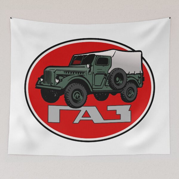 Item preview, GAZ 69 Soviet Offroad Extraordinaire! designed and sold by Groenendijk.