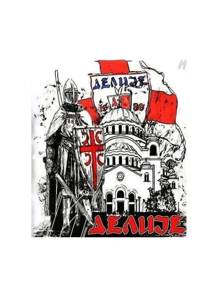 crvena Zvezda Classic T-Shirt.png Poster for Sale by ChrissyDepine