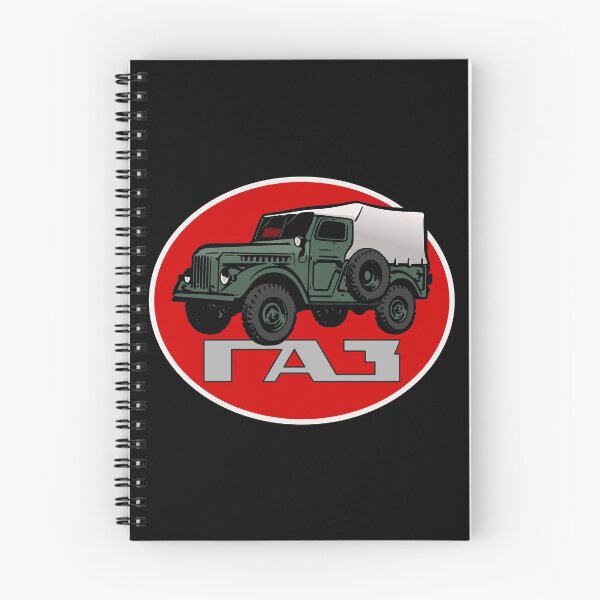 Item preview, GAZ 69 Soviet Offroad Extraordinaire! (on black) designed and sold by Groenendijk.