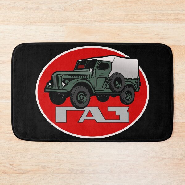 Item preview, GAZ 69 Soviet Offroad Extraordinaire! (on black) designed and sold by Groenendijk.