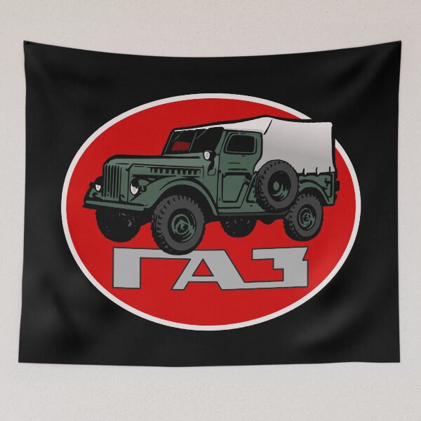 Item preview, GAZ 69 Soviet Offroad Extraordinaire! (on black) designed and sold by Groenendijk.