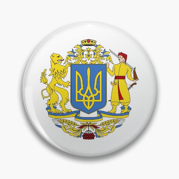 Artikelvorschau, Ukrainian Coat of Arms entworfen und verkauft von flagswag.