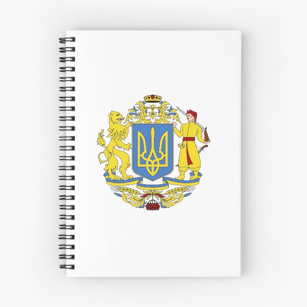 Aperçu de l'œuvre Ukrainian Coat of Arms créée et vendue par flagswag.