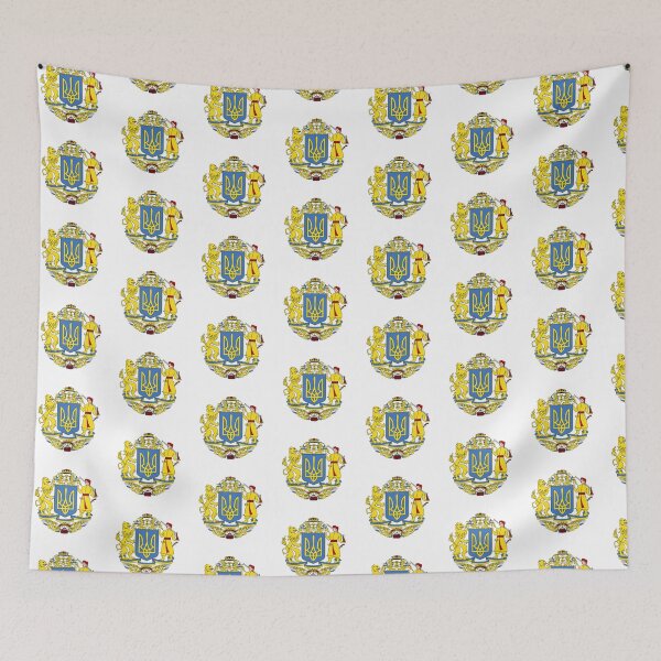 Aperçu de l'œuvre Ukrainian Coat of Arms créée et vendue par flagswag.
