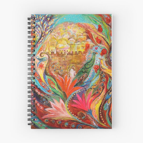 Item preview, The spring song of Jerusalem designed and sold by Elena Kotliarker.