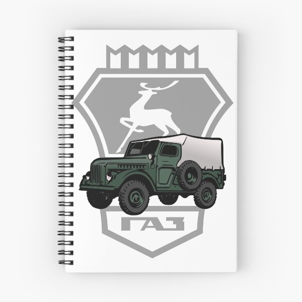 Item preview, GAZ 69 with logo Soviet Offroad Extraordinaire! designed and sold by Groenendijk.