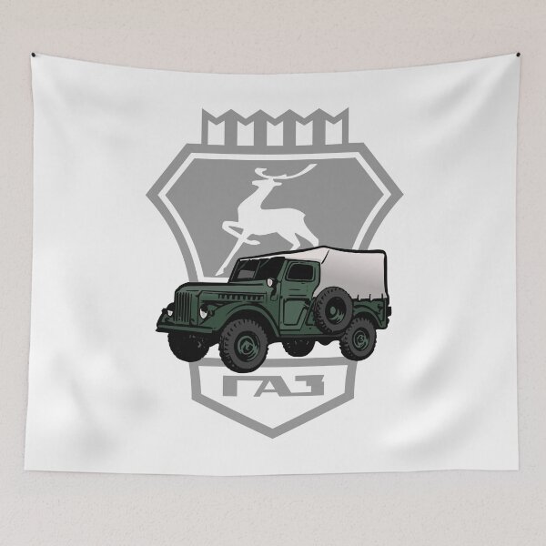 Item preview, GAZ 69 with logo Soviet Offroad Extraordinaire! designed and sold by Groenendijk.