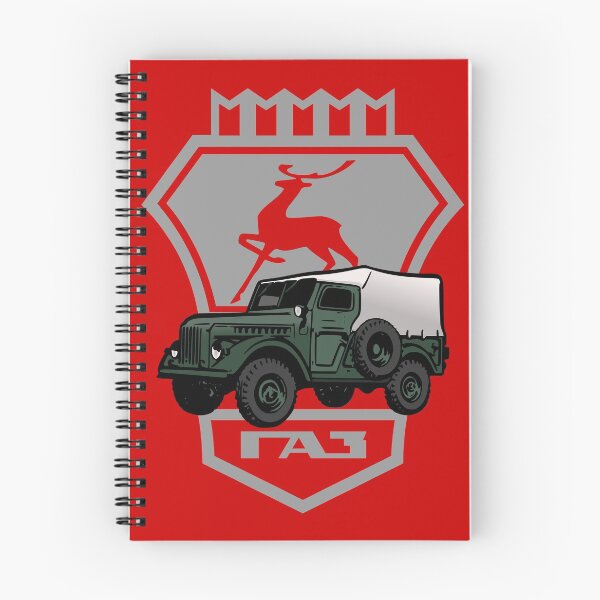 Item preview, GAZ 69 with logo Soviet Offroad Extraordinaire! (on red) designed and sold by Groenendijk.