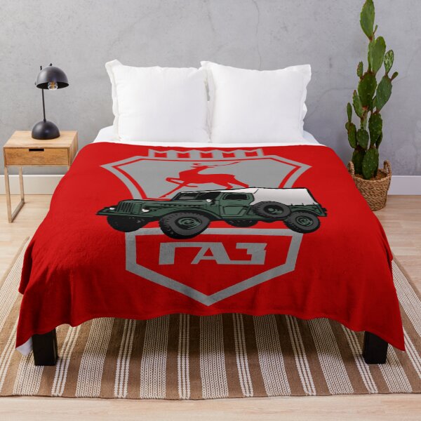Item preview, GAZ 69 with logo Soviet Offroad Extraordinaire! (on red) designed and sold by Groenendijk.
