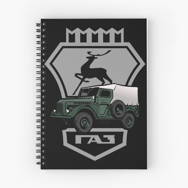 Item preview, GAZ 69 with logo - Soviet Offroad Extraordinaire! (on black) designed and sold by Groenendijk.