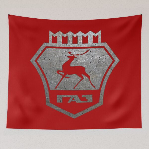 Item preview, GAZ logo - Gorky Automobile Factory - Soviet Offroad Extraordinaire! (on red) designed and sold by Groenendijk.