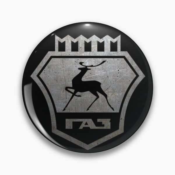 Item preview, GAZ logo - Gorky Automobile Factory - Soviet Offroad Extraordinaire! (on black) designed and sold by Groenendijk.