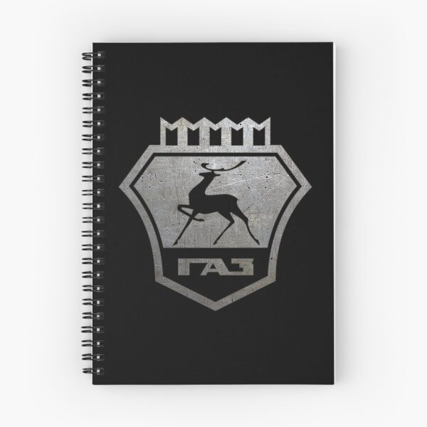 Item preview, GAZ logo - Gorky Automobile Factory - Soviet Offroad Extraordinaire! (on black) designed and sold by Groenendijk.