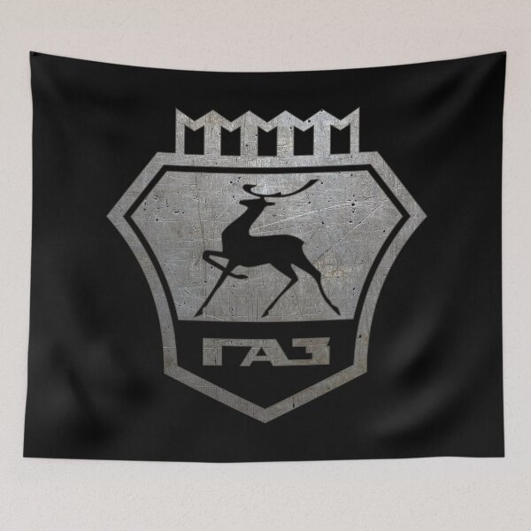Item preview, GAZ logo - Gorky Automobile Factory - Soviet Offroad Extraordinaire! (on black) designed and sold by Groenendijk.