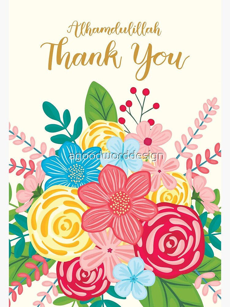 Retro Floral 4x6 Thank You Cards