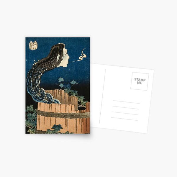 The Mansion of the Plates, by Katsushika Hokusai Postcard