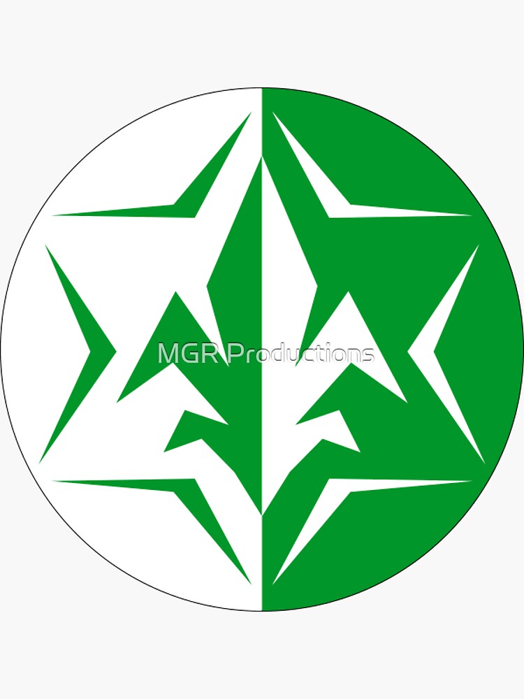 "Israeli Military Intelligence Directorate Logo" Sticker for Sale by