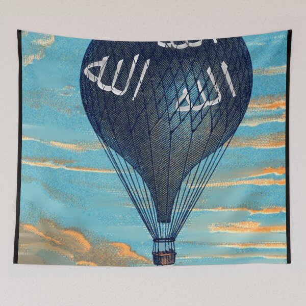 Artikelvorschau, Allah, الله, Heißluftballon entworfen und verkauft von RealMuslamic.