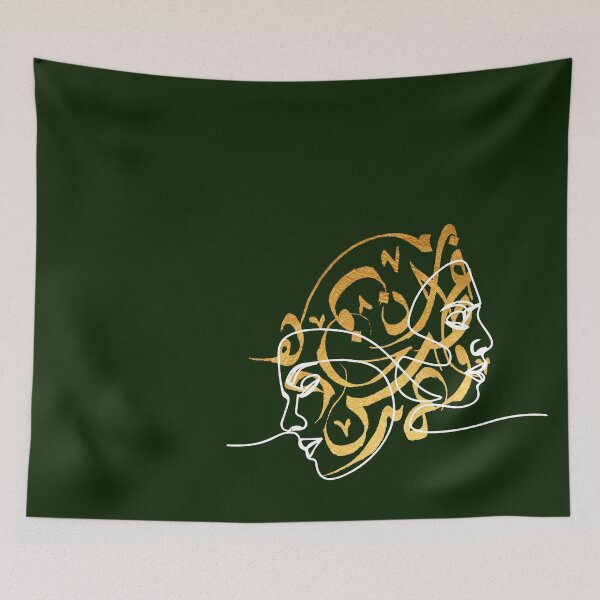 Item preview, Line art olive and gold - Jade designed and sold by TheOpulent.