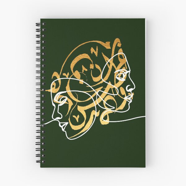 Item preview, Line art olive and gold - Jade designed and sold by TheOpulent.