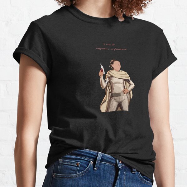 Vista previa del artículo con la obra «Negociaciones agresivas padme», diseñado y vendido por gofundme.