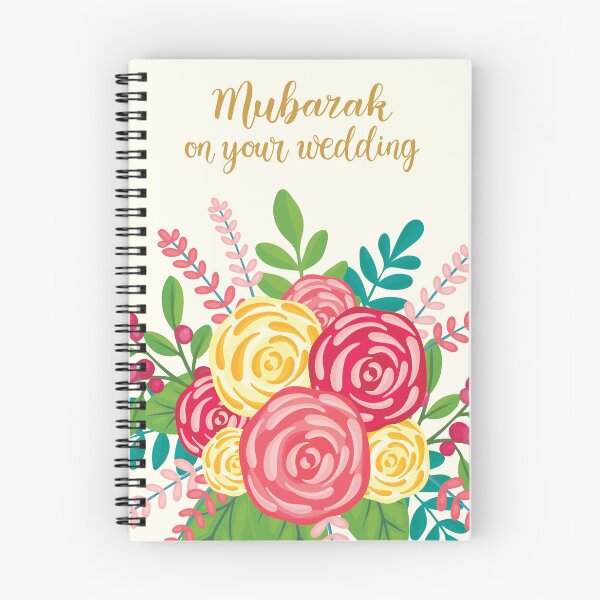 Item preview, Mubarak On Your Wedding designed and sold by agoodworddesign.