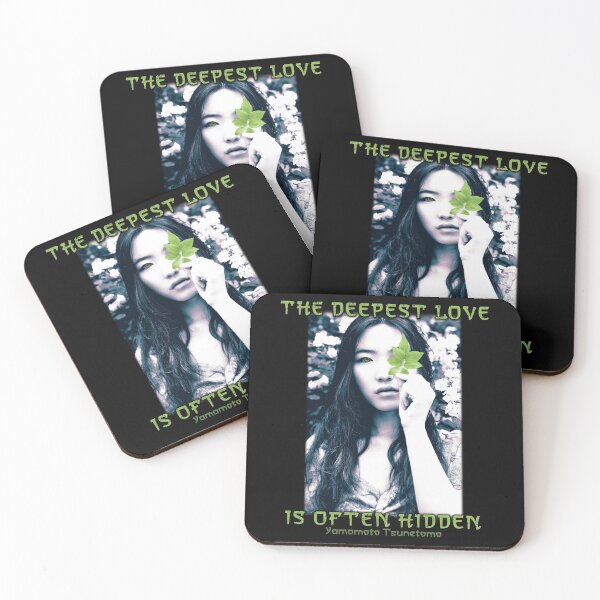 Item preview, The Deepest Love is Often Hidden, Japanese Proverb, Yamamoto Tsunetomo Quote designed and sold by Proverbial Wisdom Design.