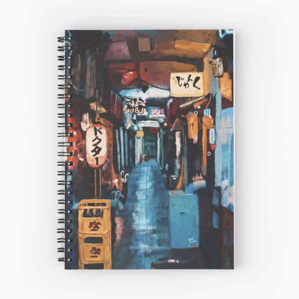Item preview, 路地, 2020. designed and sold by raemiart.