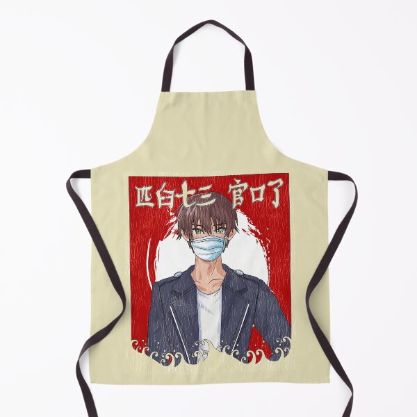 Item preview, Cute Boy 90s Japanese Anime Distressed Aesthetic designed and sold by LeGND.