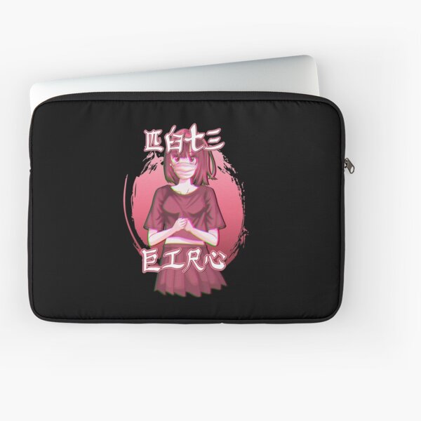 Retro Pfp Gifts Merchandise Redbubble